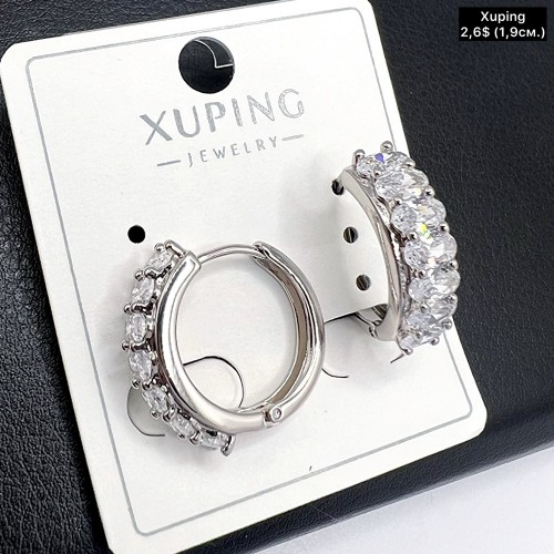 Сережки Xuping 10851 (1,9 см.)